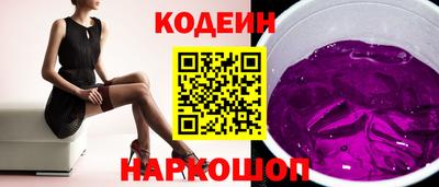меф VHQ Уссурийск