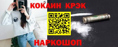 2c-b Чебаркуль