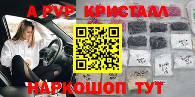 кокс Усть-Джегута