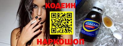 меф VHQ Уссурийск