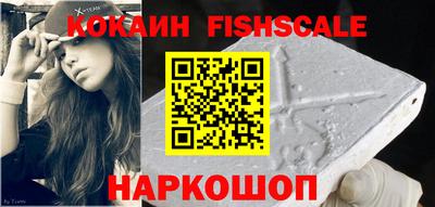 кокс Усть-Джегута