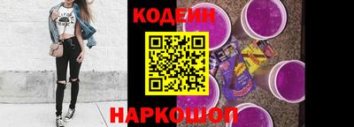 гидропоника Усть-Илимск
