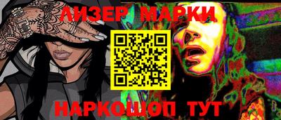 гидропоника Усть-Илимск