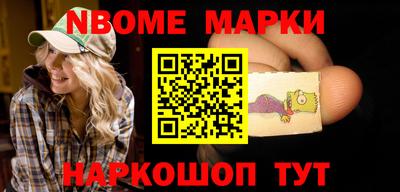 гидропоника Усть-Илимск