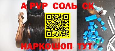 кокс Усть-Джегута
