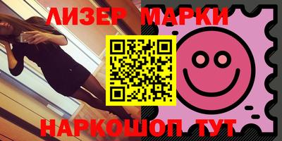 кокс Усть-Джегута
