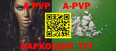 гидропоника Усть-Илимск