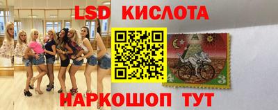 гидропоника Усть-Илимск