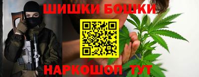меф VHQ Уссурийск