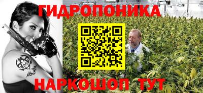 кокс Усть-Джегута