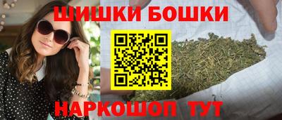 меф VHQ Уссурийск