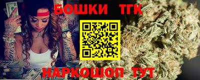 гидропоника Усть-Илимск