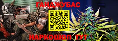гидропоника Усть-Илимск