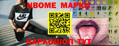 меф VHQ Уссурийск