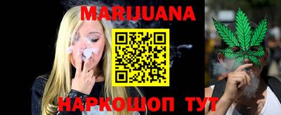 кокс Усть-Джегута