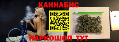 меф VHQ Уссурийск