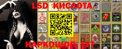 кокс Усть-Джегута