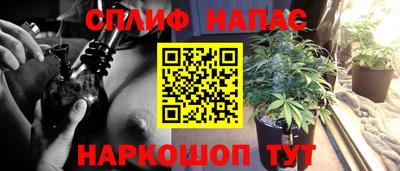 гидропоника Усть-Илимск