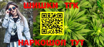 альфа пвп Чапаевск