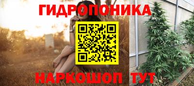 кокс Усть-Джегута