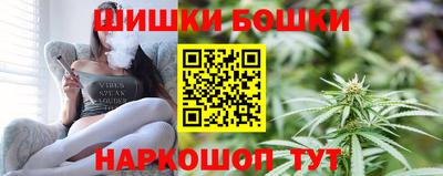 гидропоника Усть-Илимск