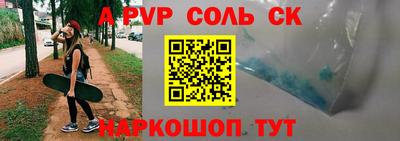 гидропоника Усть-Илимск