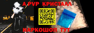 кокс Усть-Джегута