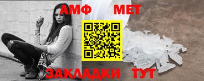 гидропоника Усть-Илимск