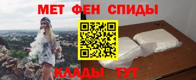 гидропоника Усть-Илимск