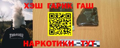 кокс Усть-Джегута