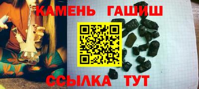 меф VHQ Уссурийск