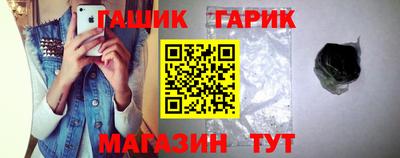 кокс Усть-Джегута