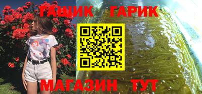 кокс Усть-Джегута