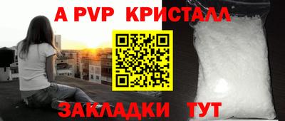 гидропоника Усть-Илимск