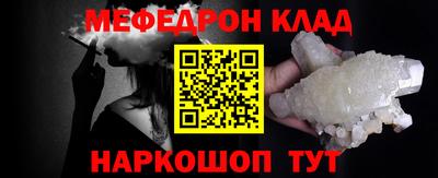 кокс Усть-Джегута
