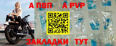 гидропоника Усть-Илимск