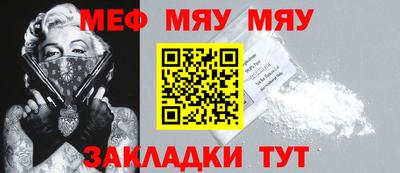 кокс Усть-Джегута